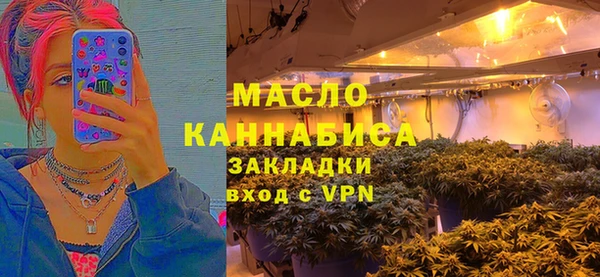 МДМА Баксан