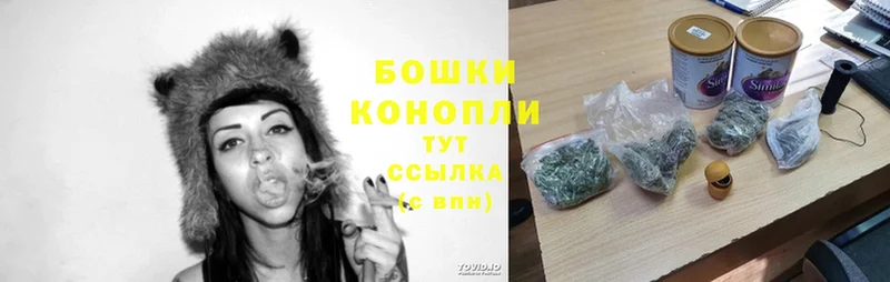 закладки  Катав-Ивановск  Канабис SATIVA & INDICA 